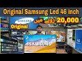 Original Samsung LED LCD Rs.20000 | Jackson Market karachi | Jackson Market LED LCD Wholesale price