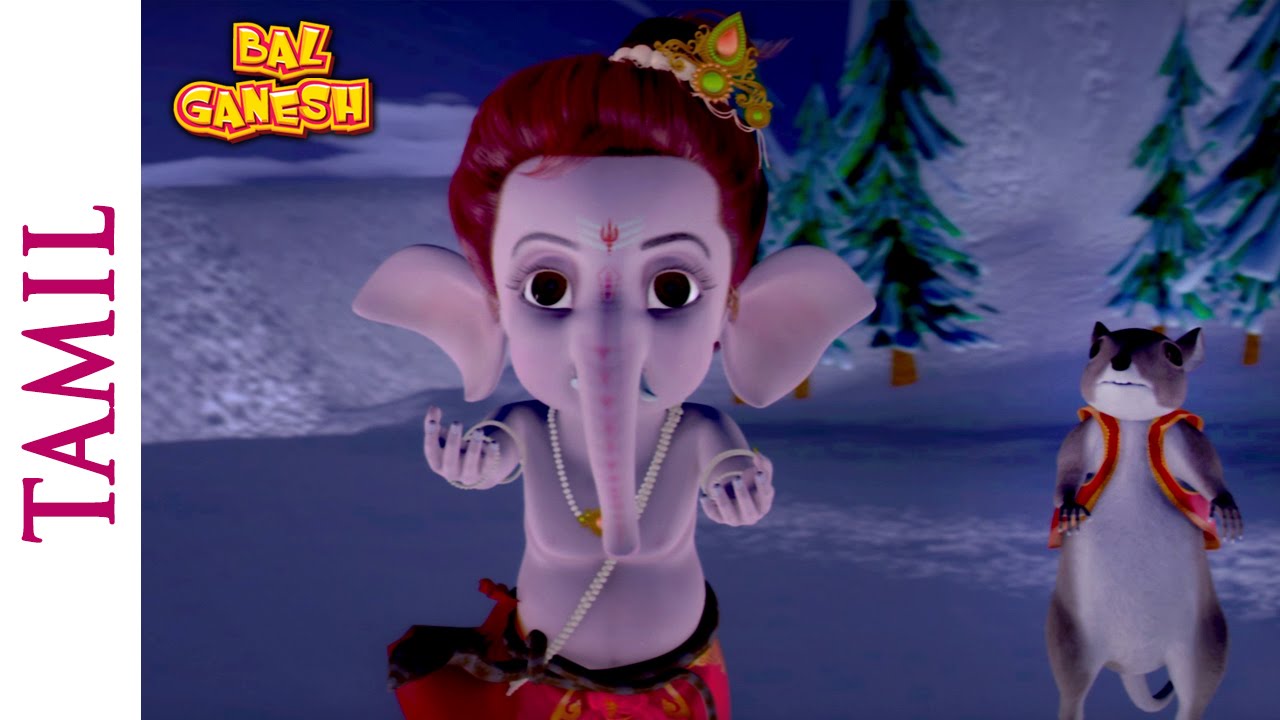 bal ganesh ganesh curses