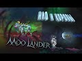 Moo Lander - мини-обзор. НЛО, Коровы, галактическая война.