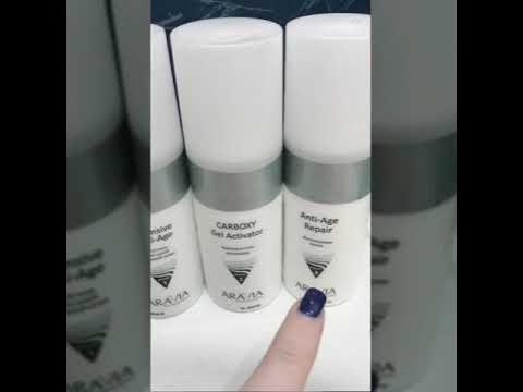 Карбокситерапия Aravia Эффект от процедуры - YouTube