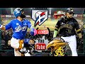 🔴🔥 🐯 🦅 TIGRES DEL LICEY VS ÁGUILAS CIBAEÑAS - - BATALLA EN LIDOM
