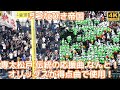 専大松戸 伝統の応援曲「つなひき帝国」がなんとなんとオリックスの得点曲に使われていた!何だか親近感が沸いた瞬間...