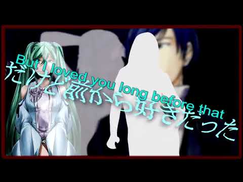 【Hatsune Miku V4x】 Gift From the Princess Who Brought Sleep // 眠らせ姫からの贈り物【VOCALOID5カバー】