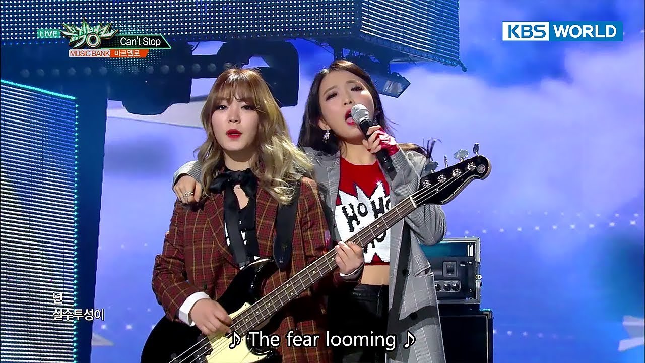 MARMELLO (마르멜로) - Can’t Stop [Music Bank / 2017.12.01]