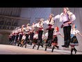 Suite Of Moldovan Dances Khora Chioqirlie Jock Igor Moiseyev Ballet Suite Of Moldovan Dances Khora Chioqirlie Jock Igor Moiseyev Ballet