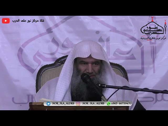 المدخل إلى موطأ الإمام مالك | فضيلة الشيخ د. محمد محمدي النورستاني.