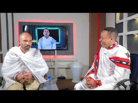 Qophii Ayyaana Qul Mikaa Ela Waxabajjii 2014 Kutaa 1ffaa