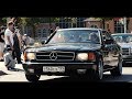 BMW E23, E31, Mercedes W126 в ОЧЕШУИТЕЛЬНОМ состоянии #ретроминск2018