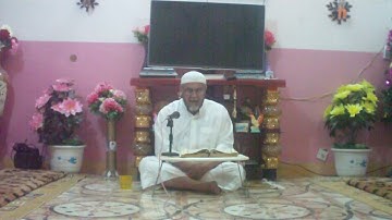 سورة الحجر والنحل=هديتى الى ارواح امواتكم اخوانى واخواتى الاطهار =ملا صاحب العبيدى