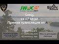 JWOC 2017 - Long distance by Another Way