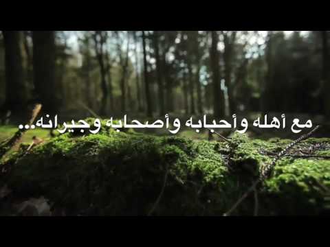 تسعة أعشار حسن الخلق في التغافل