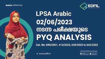 02/06/23 ന് നടന്ന പരീക്ഷയുടെ PYQ Analysis |LPSA Arabic
