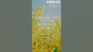 Download lagu Xi Wang Ni Bei Zhe Ge Shi Jie Ai Zhe (May You be Loved by This World) by Lu Koukou