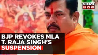 Ahead Of Telangana Polls, BJP Revokes Goshamahal MLA T. Raja Singhs Suspension | Latest Updates