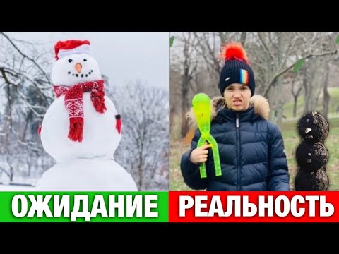 КАРАНТИН ОЖИДАНИЕ vs РЕАЛЬНОСТЬ / back to school ШКОЛА 😱 / скетч от НАША МАША