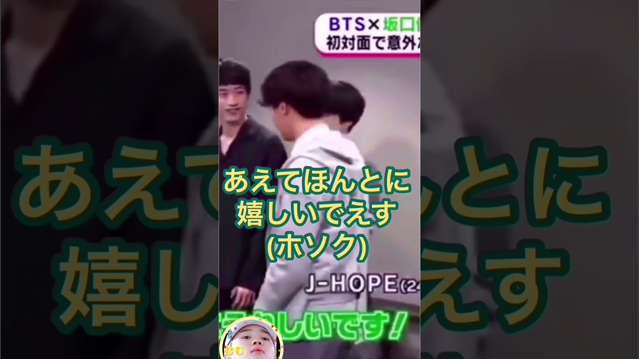 イケメンの前であざといかわいいジミンちゃん Bts面白妄想動画 Youtube