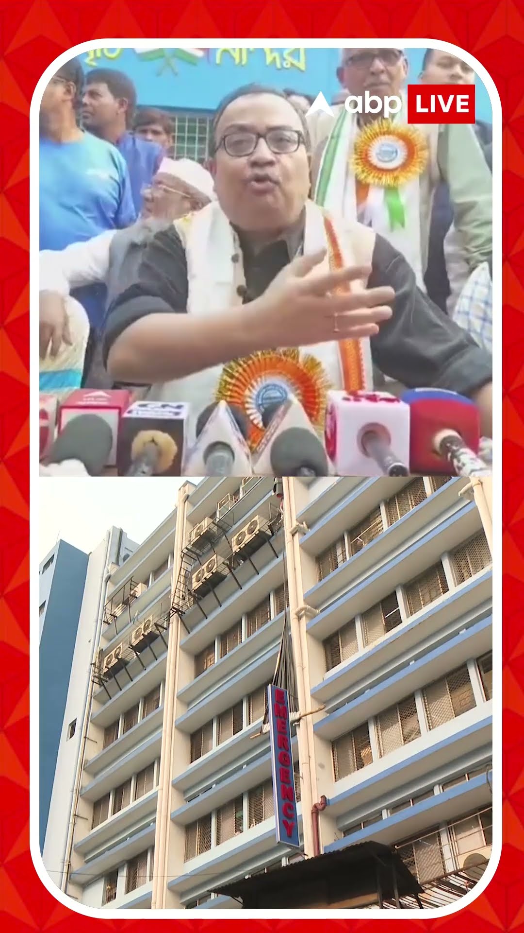 যা বলেছি ঠিক বলেছি, কুৎসার রাজনীতিতে ব্যবহৃত হচ্ছেন অভয়ার পরিবার : কুণাল ঘোষ