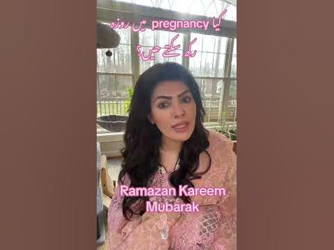 pregnancy and ramadan fasting in islam