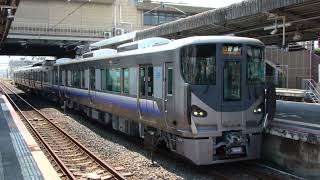 【JR西日本：検査明け】近ﾋﾈ225系5000番台HF404✨編成[R]普通天王寺行き 鳳発車