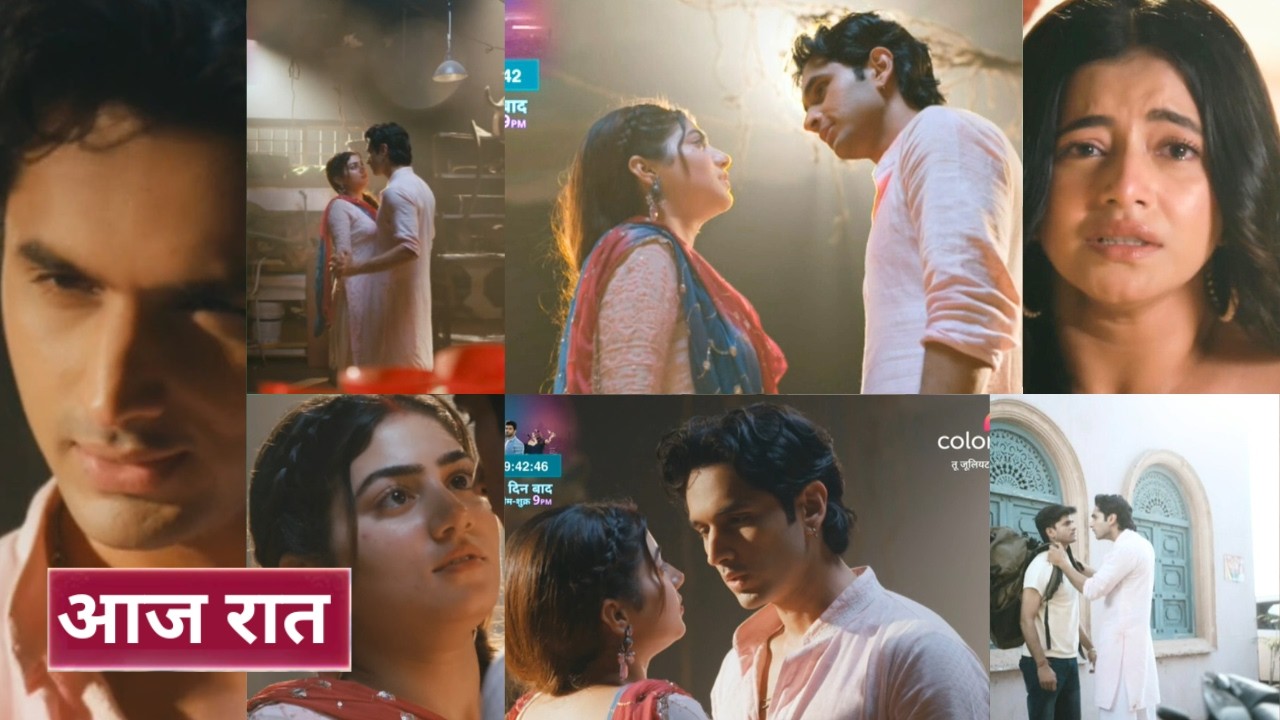 Tuu Juliet Jatt Di 7th March 2026 - Nawab ko hai heer or arjun ke bare me sab pata