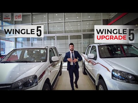 تعرف على مواصفات  5  الجديدة
