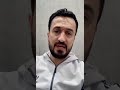 النائب البصري الشجاع مصطفى سند يرد على قناة  وعلى الدونيه