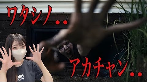 【映画紹介】ただのパニックホラーでは終わらせない【バーバリアン】