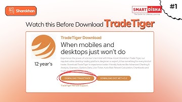 How to Download Sharekhan TradeTiger | Step-by-Step Guide | Don’t Miss This