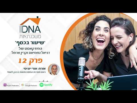 וִידֵאוֹ: איזה מהדברים הבאים הוא מאפיין של מבחן ההרגשה הנושאית?