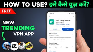 VPN Proxy Master VPN Full Review 2025 | Free Fast VPN for BGMI, PUBG & Browsing | screenshot 5
