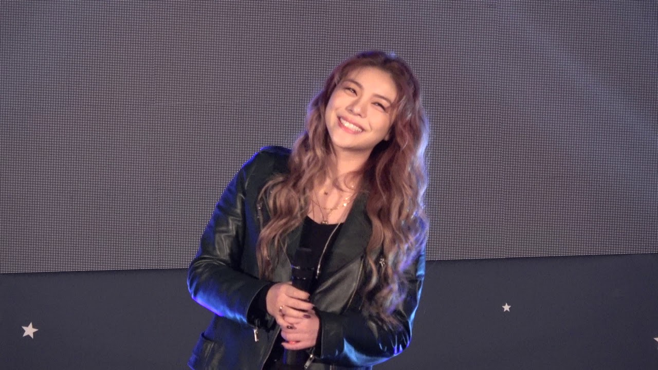 ailee 2019.11.02 배곧 생명공원 빛이있는 야간산책축제 직캠