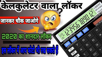 Calculator Photo Video Locker / App Lock And Can Hide Photos Videos/Hide Files In Calculator