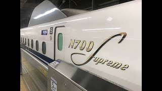 N700S試運転京都発車