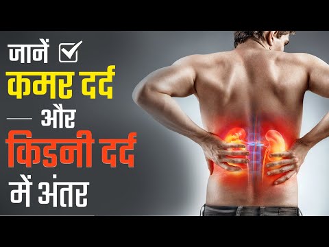 वीडियो: एक डिजाइनर भर्ती और DIY जाने के बीच अंतर