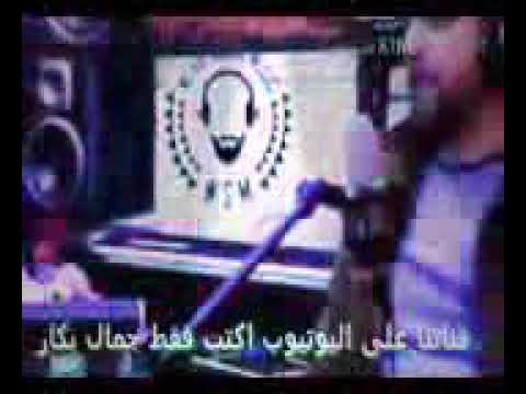 نعيم شيخ 2019 قالولي عمي وخالي