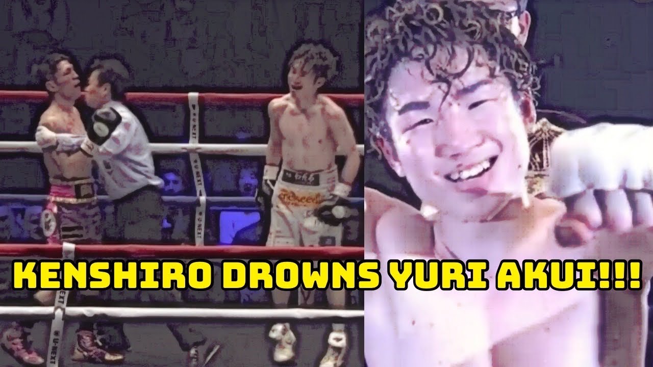 KENSHIRO TERAJI 寺地 拳四朗 DROWNS SEIGO YURI AKUI 阿久井政悟 DRAMATIC 12TH ROUND TKO ALL TIME GREAT FIGHT!!!