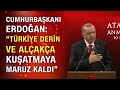 Cumhurbaşkanı Erdoğan: "İstikbal harbimiz sürüyor!" Atatürk'ü anma töreninden flaş açıklamalar