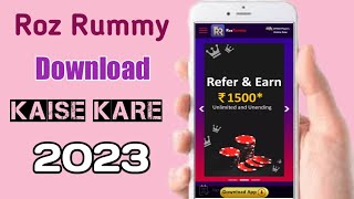 Roz Rummy App Download Kaise Kare || How to Download Roz Rummy App.. screenshot 3