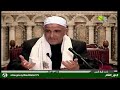 تحت قبة النسر 132 25 04 2019