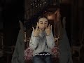 بيتر بان في الحقيقة سايكو