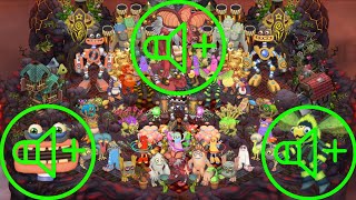 My Singing Monsters — Earth Island (Louder Rare Wubbox, Louder Humbug, Louder Hyehehe)