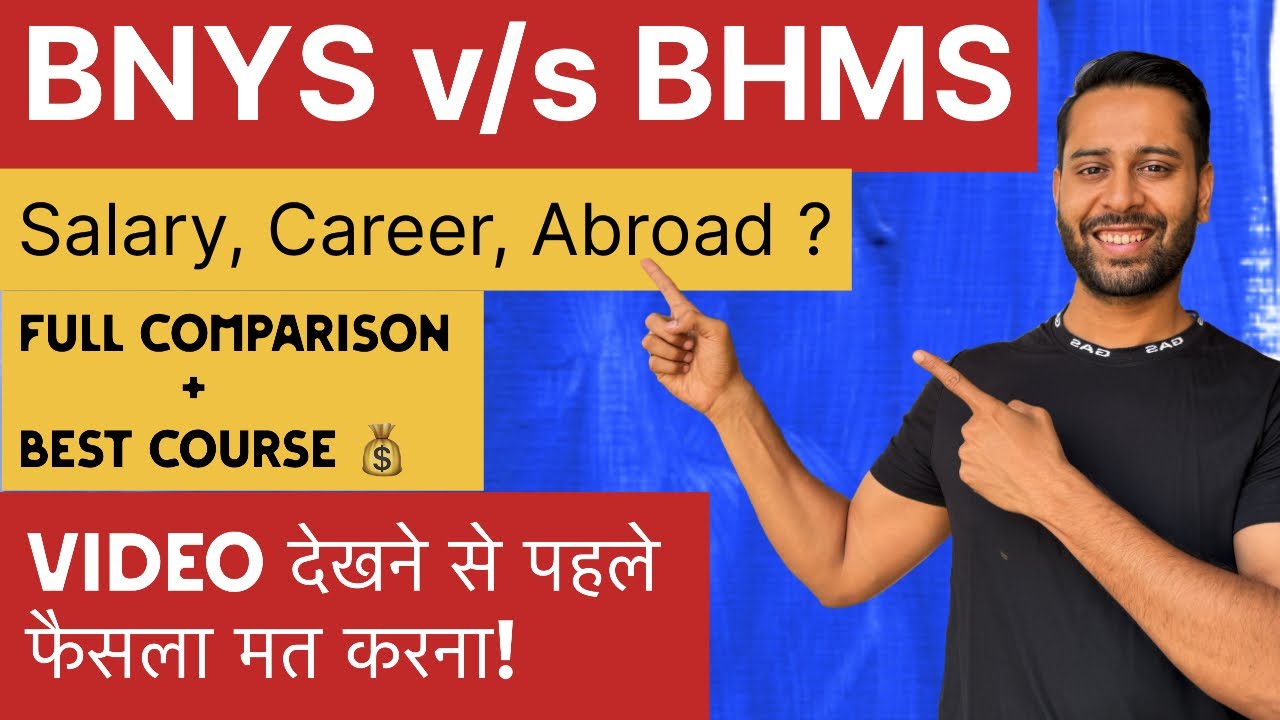 BNYS vs BHMS | NEET 2025 Full Comparison| Best Course, Salary, Scope & Abroad Jobs? 