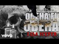 Lisa Hyper Obeha Fi Obeha Audio Proper Lisa Hyper Obeha Fi Obeha Audio Proper