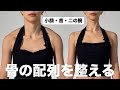 【２日間限定】お申込み受付｜2月1日(日)23:59迄！