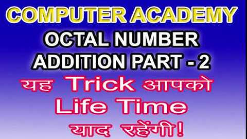 Octal Addition | Adding octal numbers in Hindi | Urdu part 2