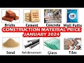 construction material price list january 2024, cement, brick, steel, solid block, m sand price