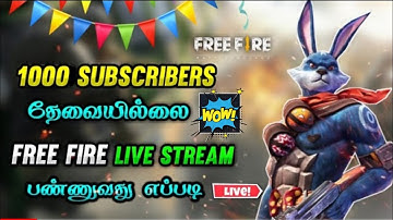 How To Live Stream On YouTube Without 1000 Subscribers In Tamil | FFT Gamer