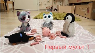 Даша сняла свой первый мультфильм! :) СМОТРИМ!