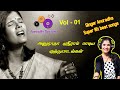         01  singer anuradha sriram beat songs  vol  01