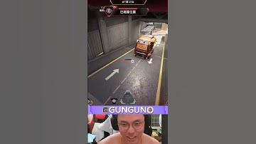 尾圈馬拉松 #apex